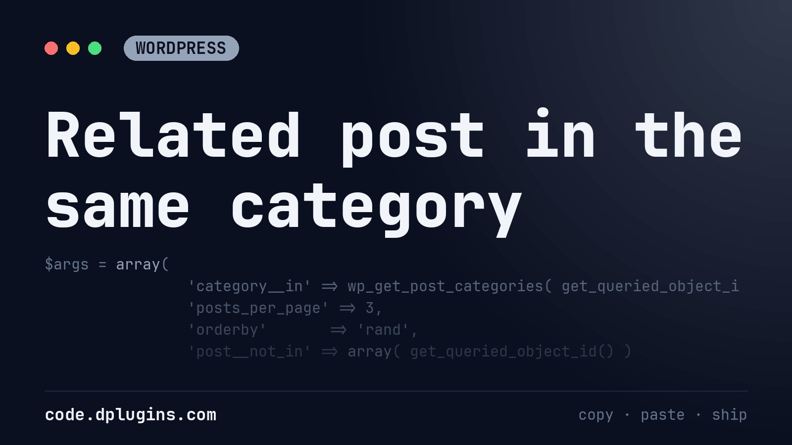 Related post in the same category