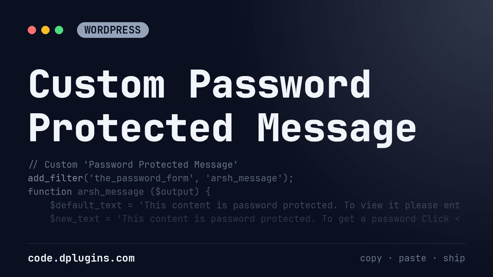Custom Password Protected Message