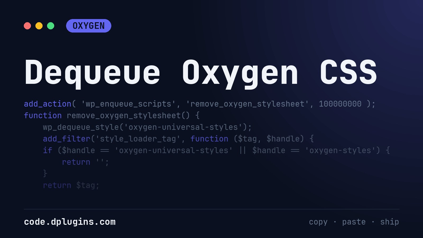 Dequeue Oxygen CSS